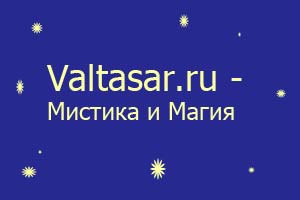Что ждет знак рыбы в 2018 году Что ждет знак рыбы в 2018 году