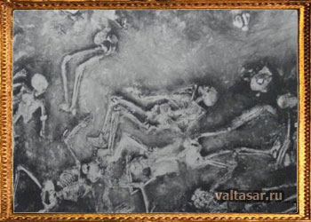 скелеты, найденные в подвалах замка Лип