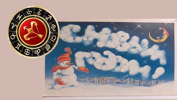 открытка со снеговиком с Новым годом!
