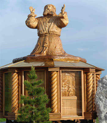 Серафим Саровский фото статуи