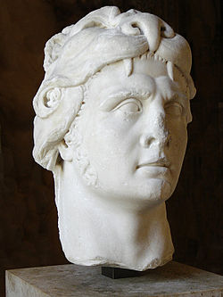 Митридат - голова скульптуры