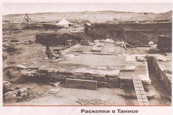 место раскопок в Танисе