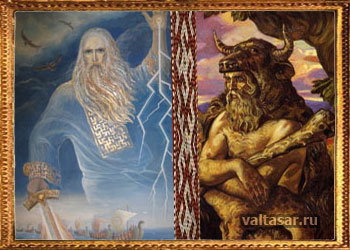 славянская мифология - боги войны