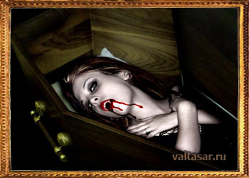 девушка вампир в гробу