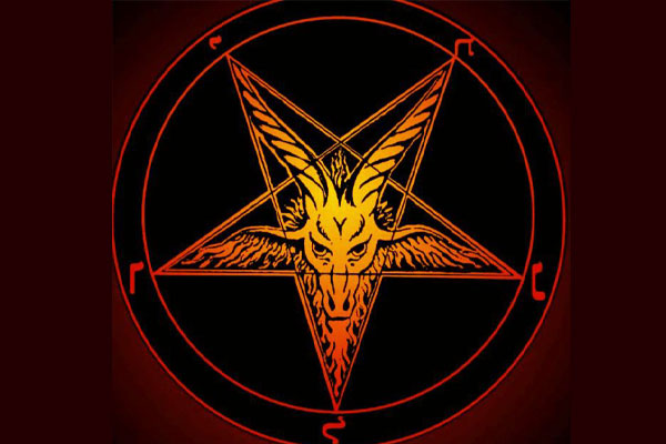 перевёрнутая пентаграмма - символ оккультизма