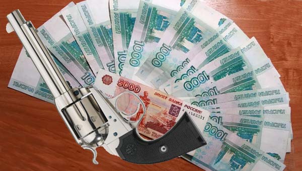 деньги рубли и револьвер