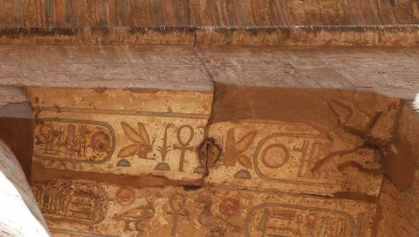 фреска в Карнакском храме