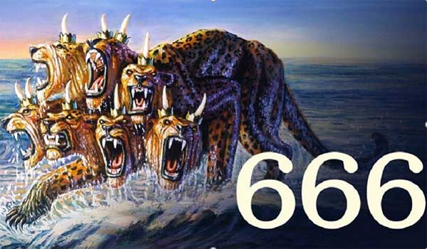 число зверя 666