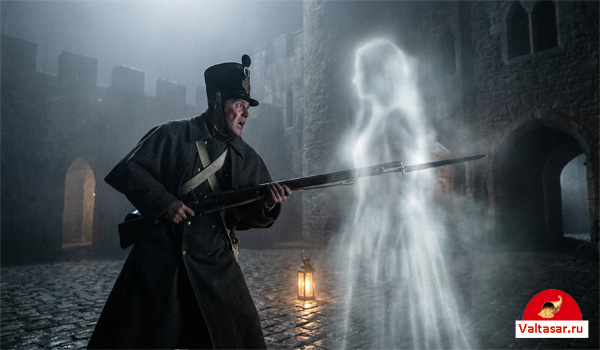 солдат проткнул призрак штыком