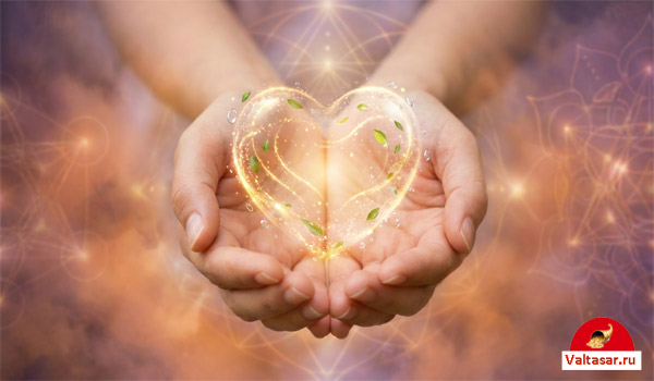 сердце в ладонях