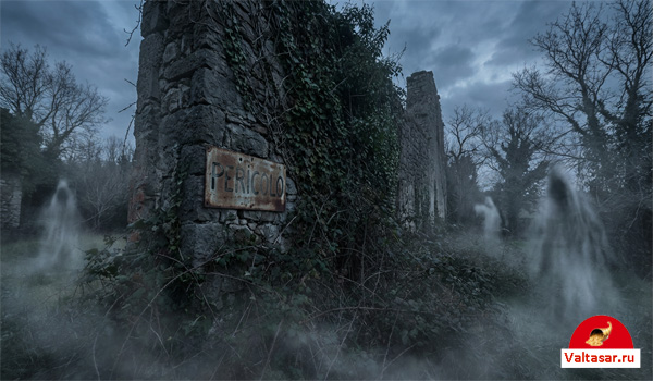 аномальная зона Капкан Дьявола