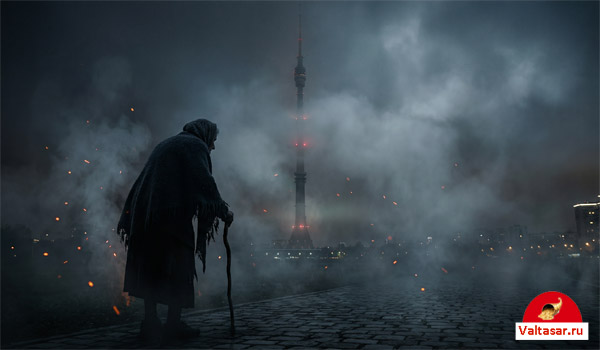 мрачная старуха бредет по Москве